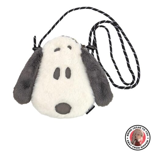 NEW Nakajima Corporation Peanuts Snoopy Plush Sakosh Snoopy 183 from JAPAN