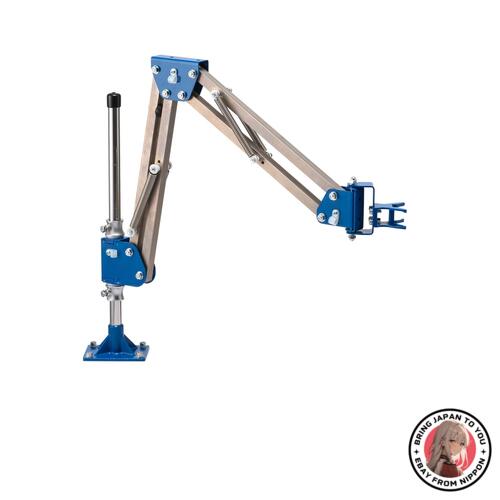 NEW HFC1-300DR Hand Free Tool Arm from JAPAN