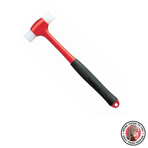 NEW Gym (anex) Plastic Hammer (Medium) No. (A Little Bit Of...  from JAPAN