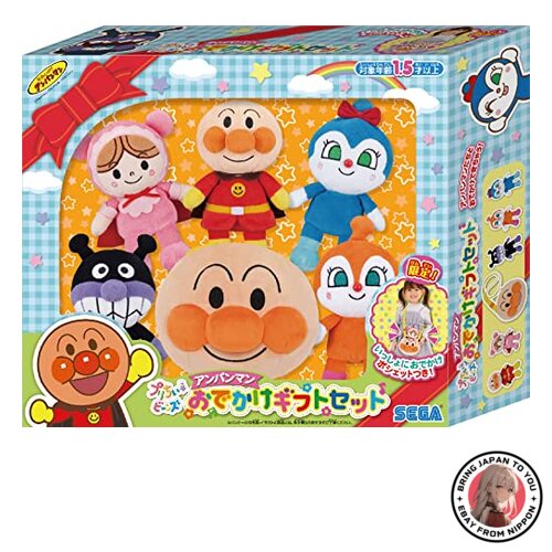 NEW SEGA TOYS Anpanman Prichi Beans Anpanman Outing Gift Set from JAPAN