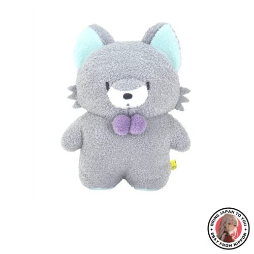 NEW Sun Lemon fluffy walnut gray M 22 × 28 × 21cm Plush animal  from JAPAN