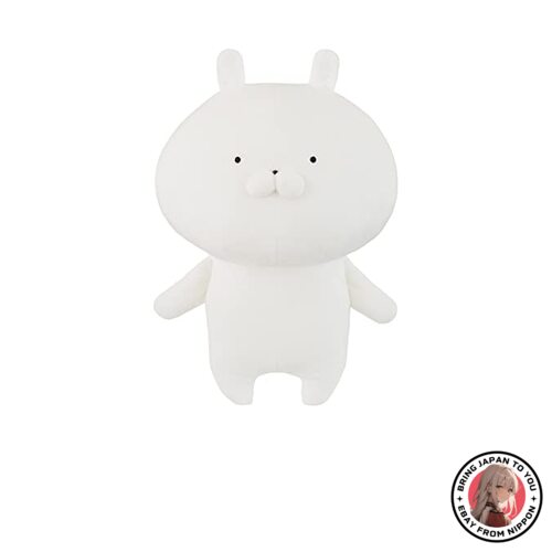 NEW Sekiguchi (SEKIGUCHI) Usamaru Plush toy Usaru M 641642 from JAPAN