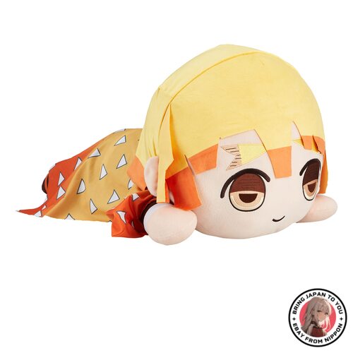 NEW SEGA Demon Blade Extra Large Nesoberi Plush Toy - Yoshitsu  from JAPAN