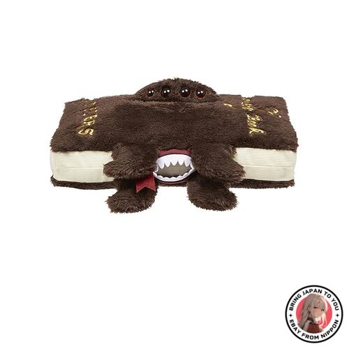 NEW Sekiguchi Harry Potter Monster Monster Book Book Plush Cush from JAPAN