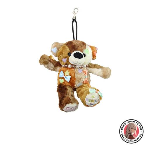 NEW Take -off Kawaii Bear Chocolate Plush Malegal S from JAPAN