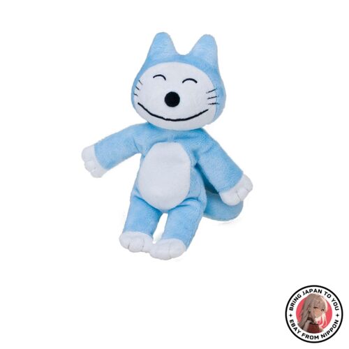 NEW Sekiguchi 11 Piki no Cat Plush Blue 535880 from JAPAN