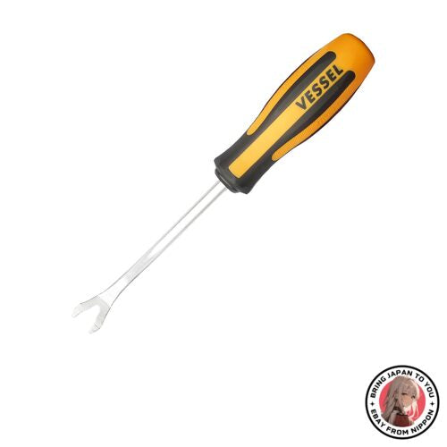 NEW VESSEL 970 (CRx120) Screwdriver from JAPAN