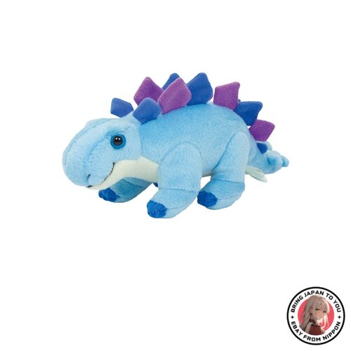 NEW Yoshitoku Lovely Dinaseau Plush Stegosaurus S 180020 from JAPAN