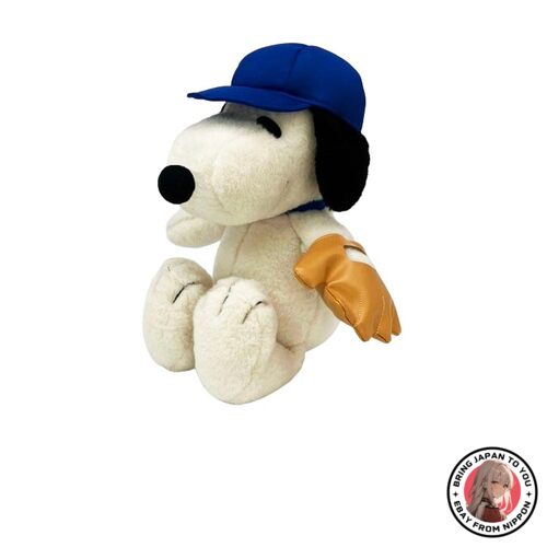 NEW Nakajima Corporation Peanuts Snoopy Baseball Plush Toy S 20 from JAPAN