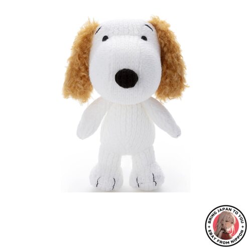 NEW Peanut stuffed knit -Andy height about 18cm from JAPAN