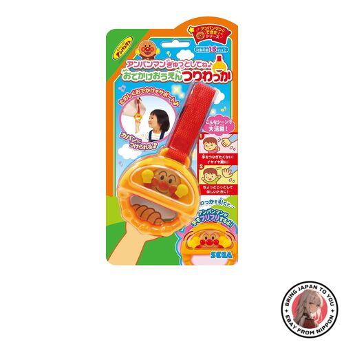 NEW Sega TOYS Anpanman tighten from JAPAN