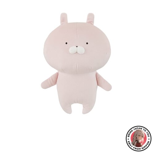 NEW Sekiguchi (SEKIGUCHI) Usamaru Plush toy Usako M 641703 from JAPAN