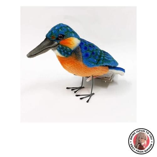 NEW Hansa Hansa Plush 7245 Kingfisher 12 King Fisher from JAPAN