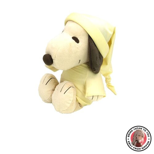 NEW Nakajima Corporation Peanuts Cool Pajamas Noopy Plush Mocha from JAPAN