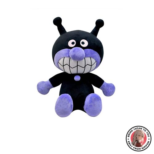 NEW Baikinman Hug Me Doll from JAPAN