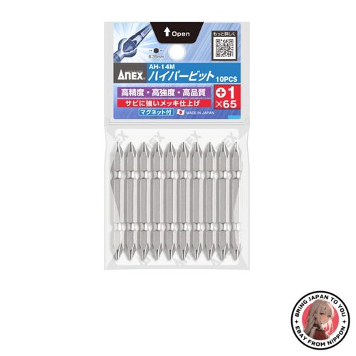 NEW ANEX Hyper Bit Double-Headed +1 x 65 Pack of 10 AH-14M from JAPAN